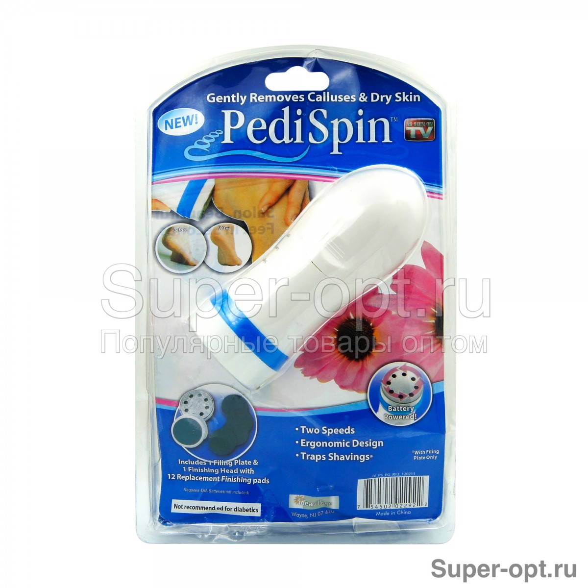 Прибор для педикюра Pedi Spin