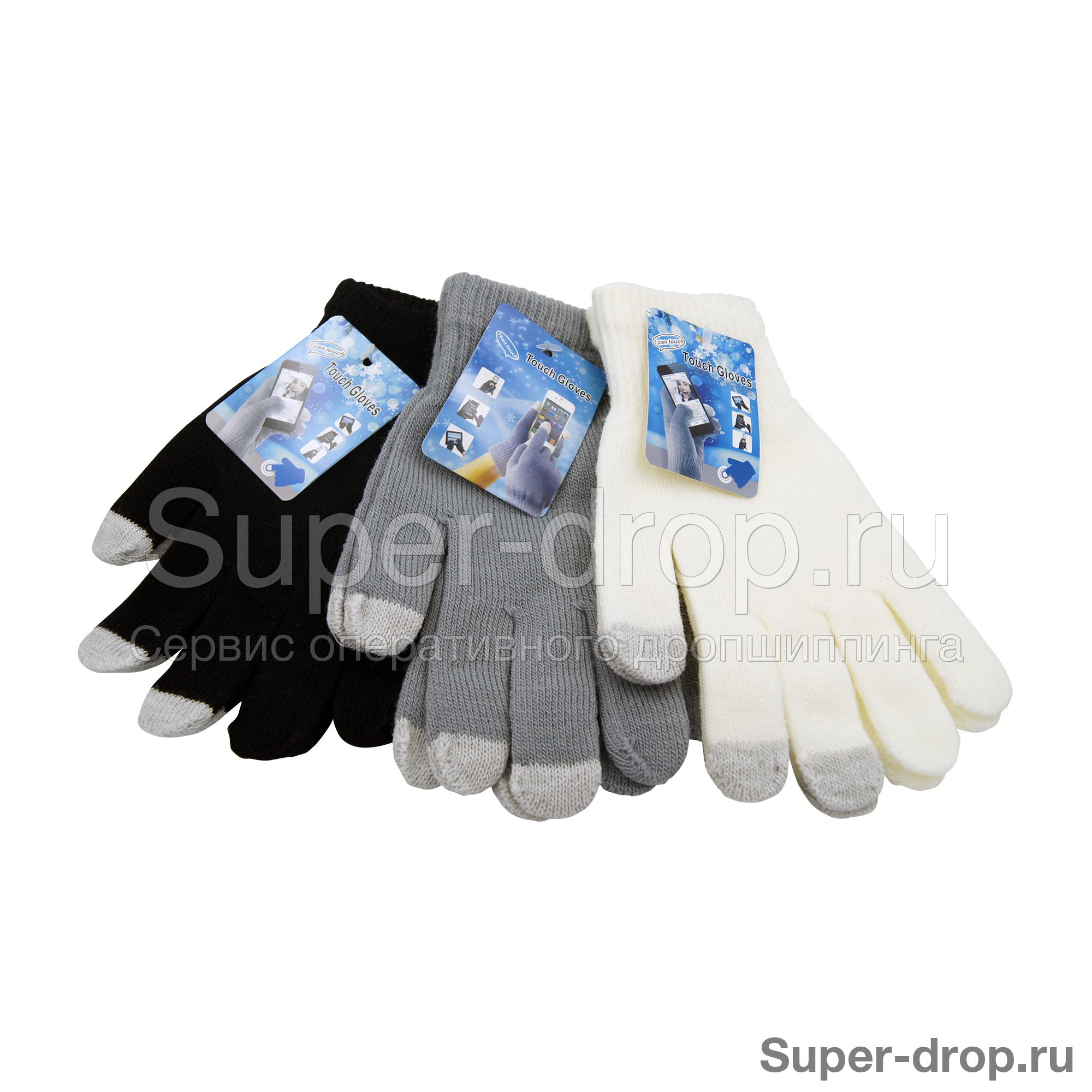 Сенсорные перчатки Touch Gloves