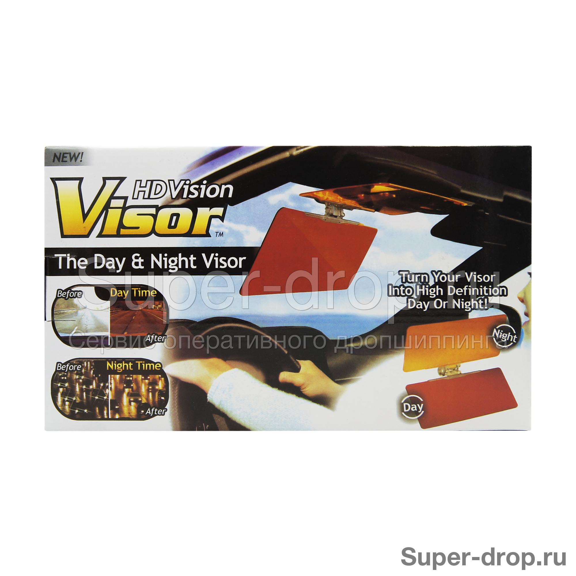 Солнцезащитный козырек для авто Visor Vision 