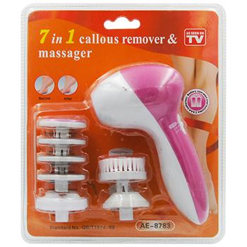 Аппарат для массажа и очистки кожи лица 7 в 1 Beauty Care Massager
