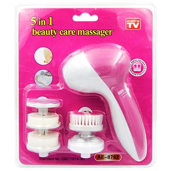 Аппарат для массажа и очистки кожи лица 5 в 1 Beauty Care Massager