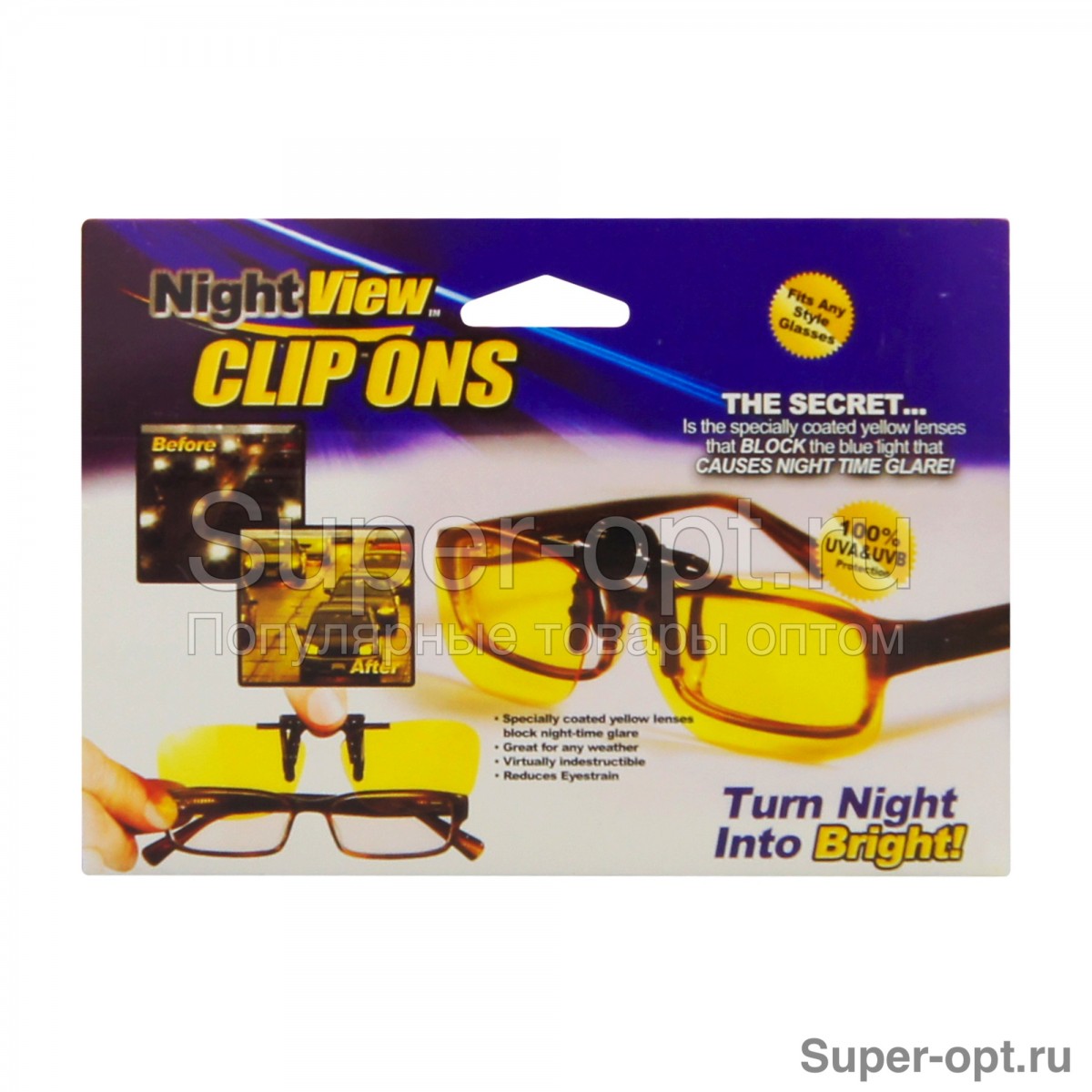 Антибликовые очки Night View Clip Ons
