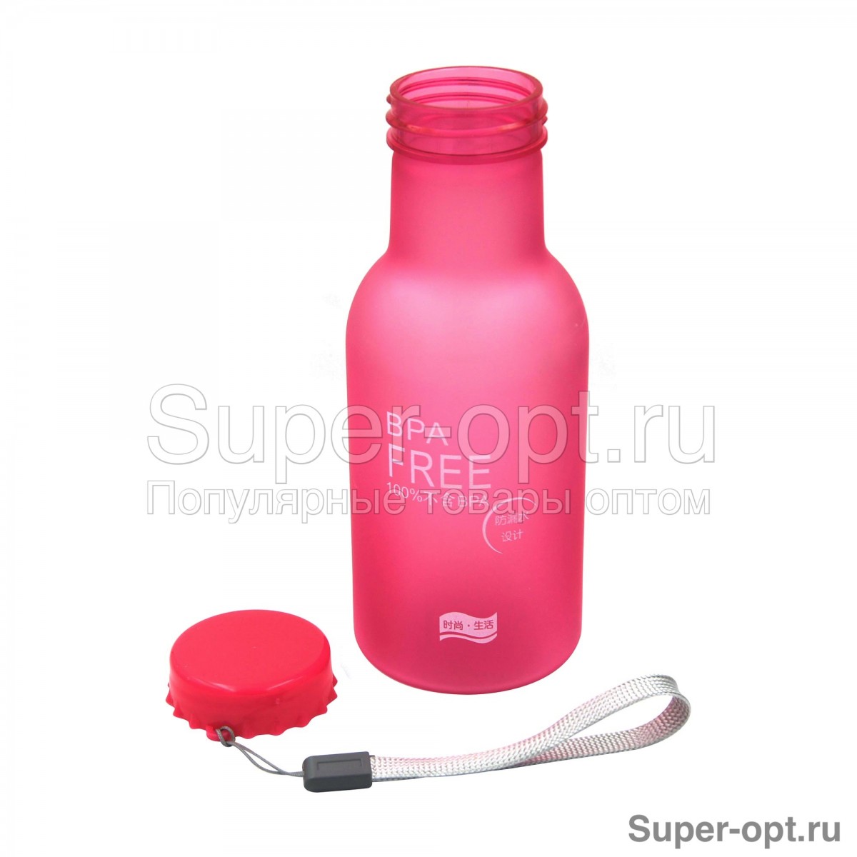 Спортивная бутылка BPA Free (500мл)