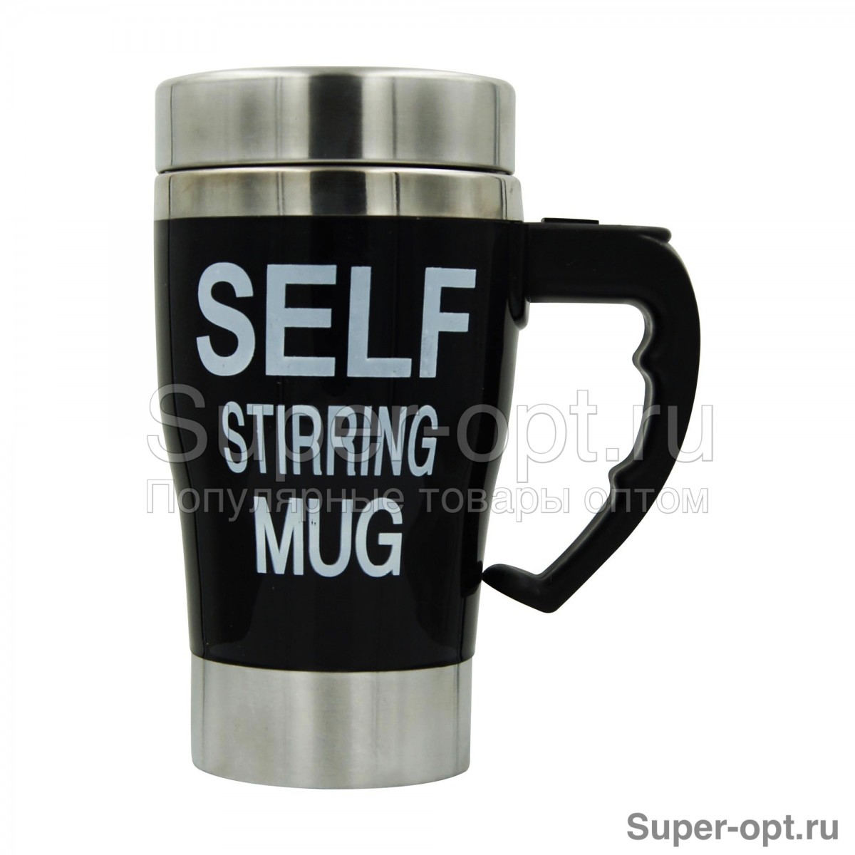 Кружка-мешалка Self Mixing Mug Cap