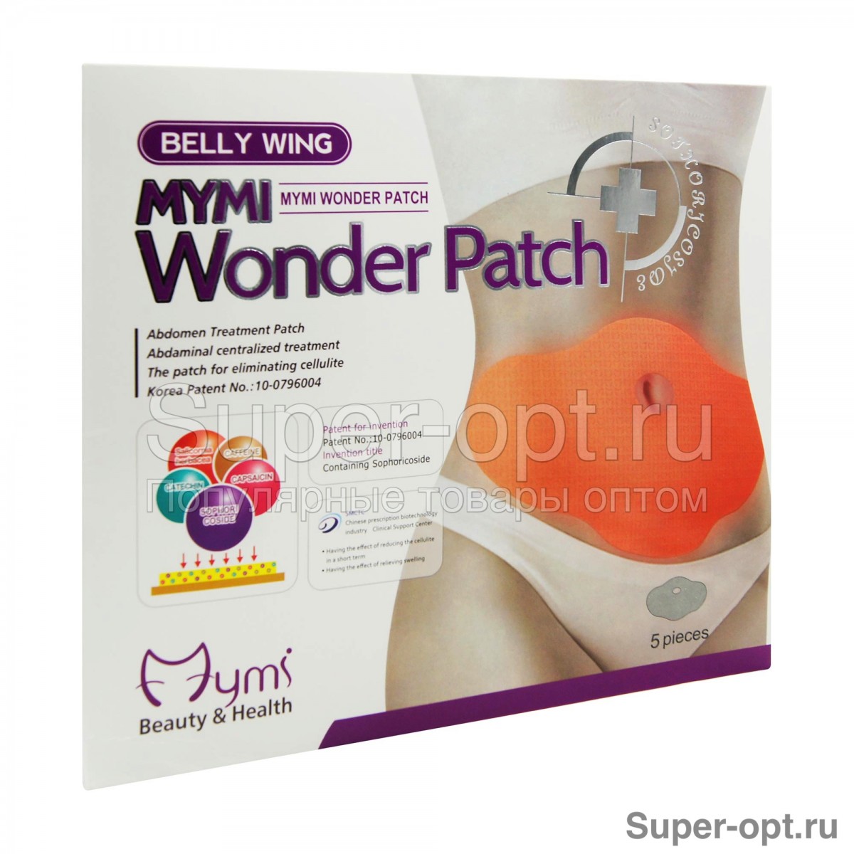 Пластырь для похудения в области живота Mymi Wonder Patch