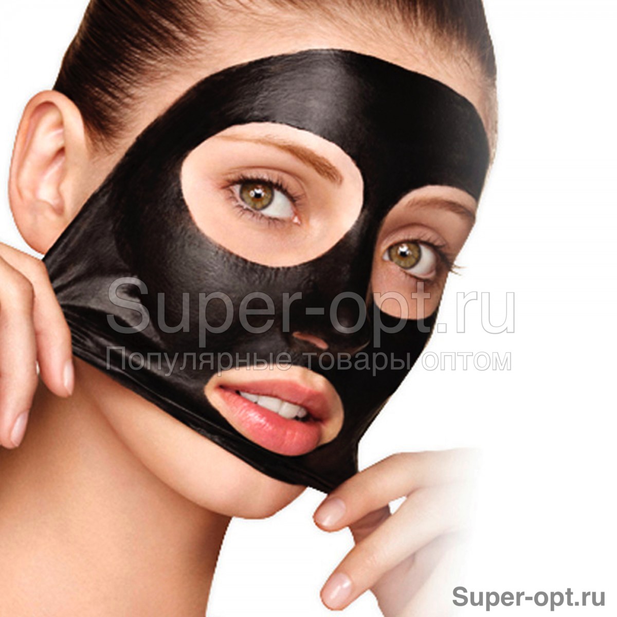 Очищающая маска для лица Black Mask Pilaten (150 гр)
