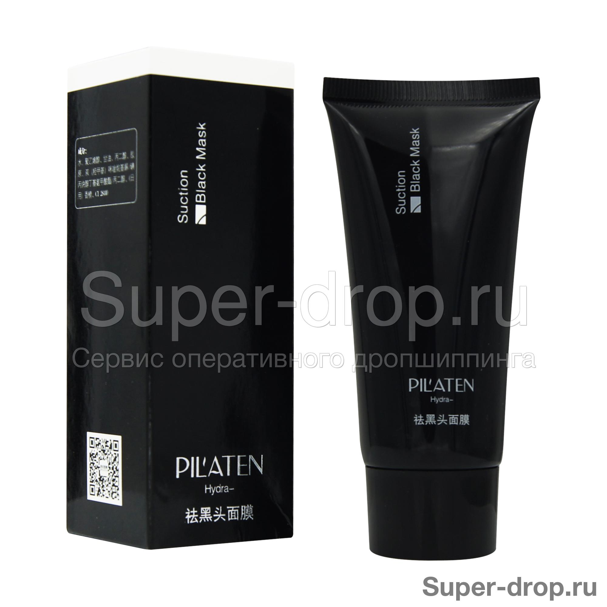 pilaten hydra black mask