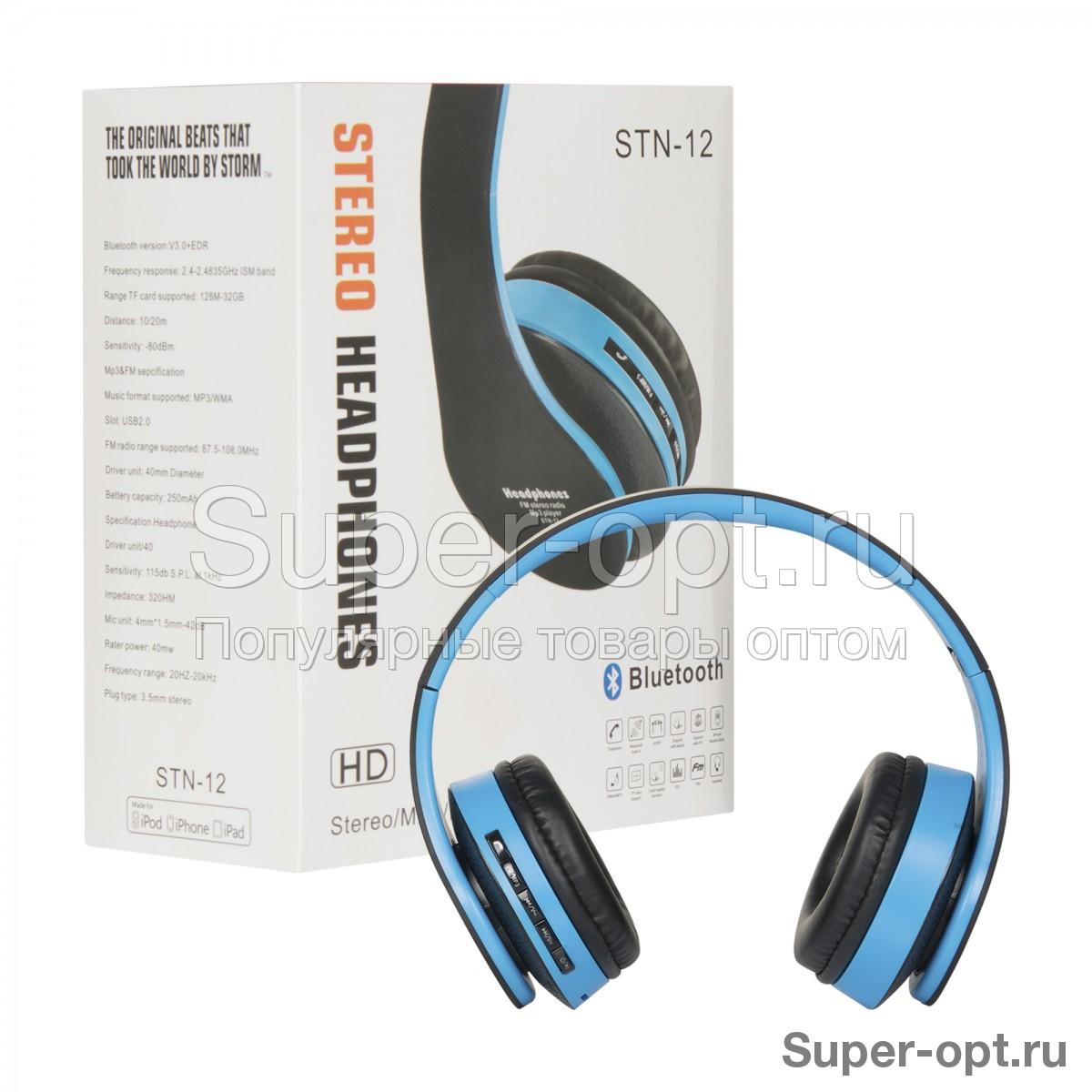 Беспроводные Bluetooth наушники Stereo Headphones STN-12