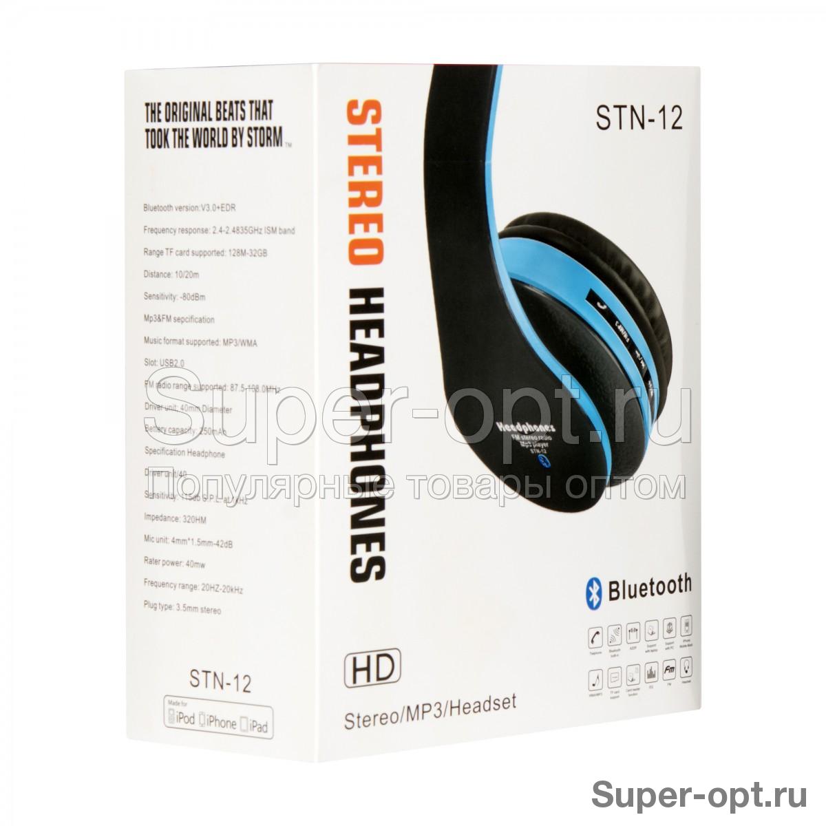Беспроводные Bluetooth наушники Stereo Headphones STN-12