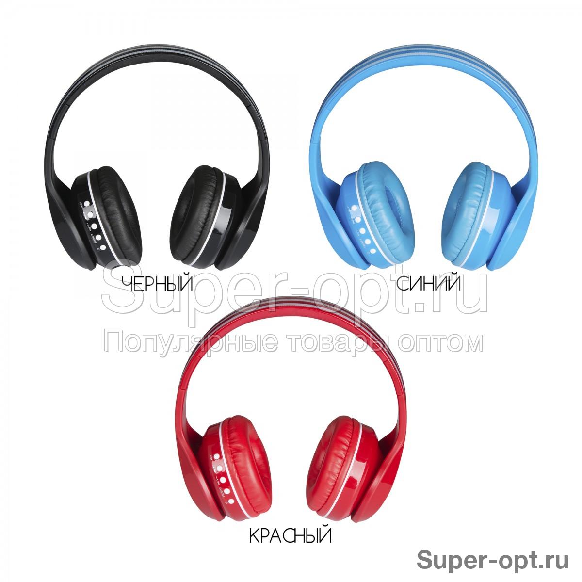 Беспроводные Bluetooth наушники Headphones BT-11
