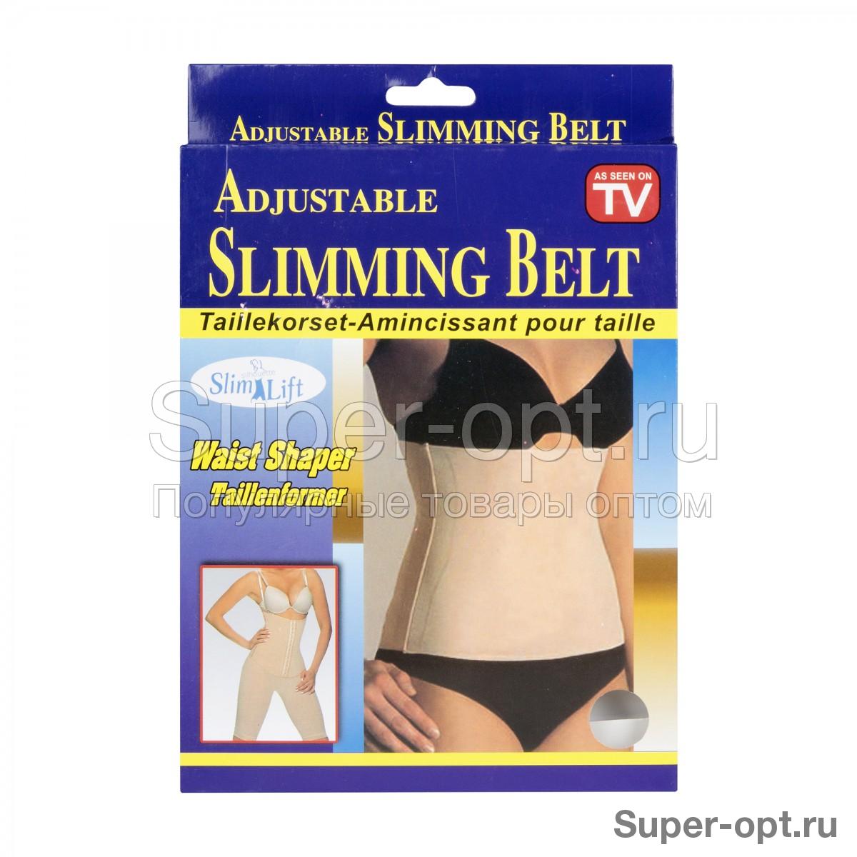 Утягивающий корректирующий пояс Adjustable Slimming Belt