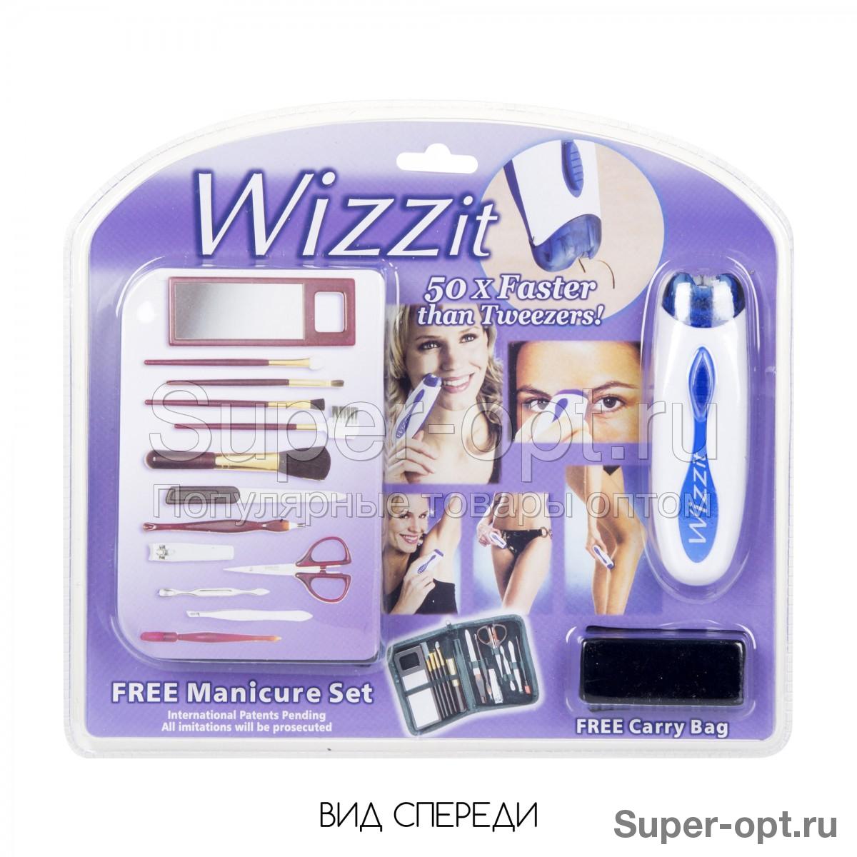  Эпилятор Wizzit Free Manicure Set с маникюрным набором
