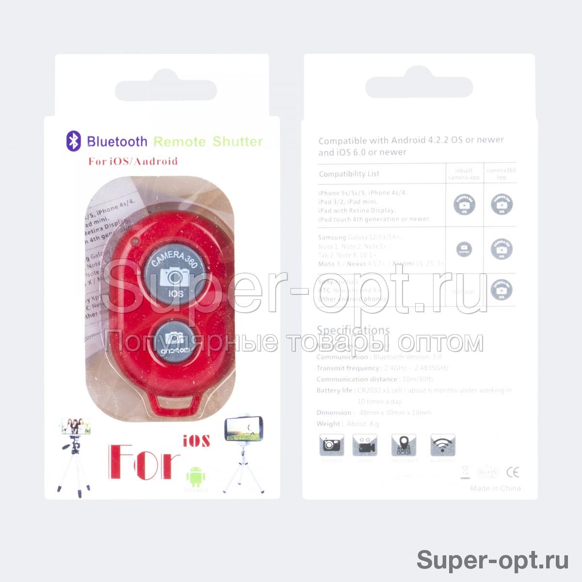 Bluetooth Remote Shutter – Беспроводной фотопульт для iOS/Android