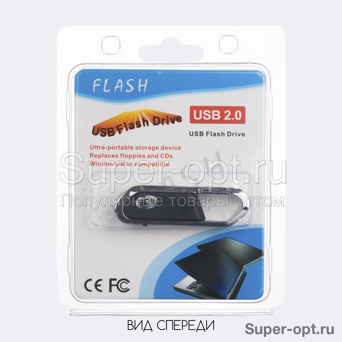 Карта памяти USB Flash Drive 2.0 4 GB