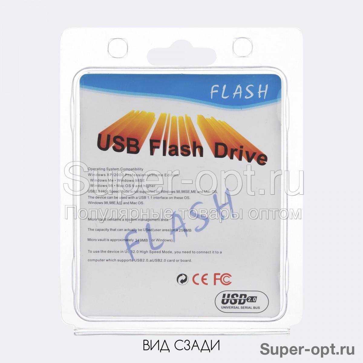Карта памяти USB Flash Drive 2.0 4 GB