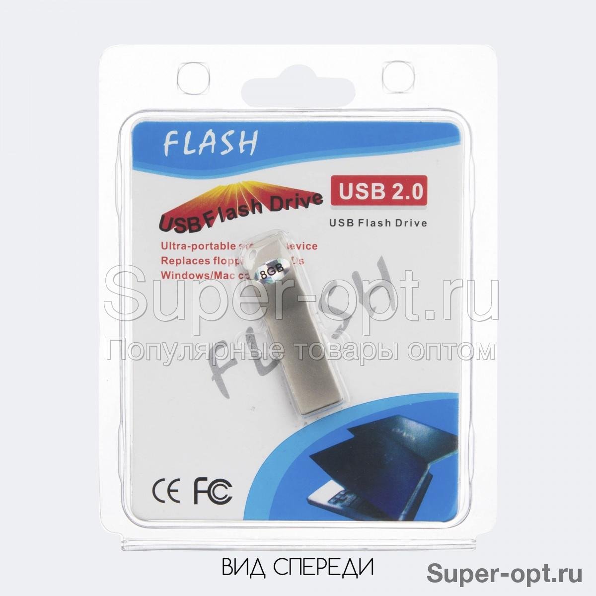 Карта памяти USB Flash Drive 2.0 8 GB