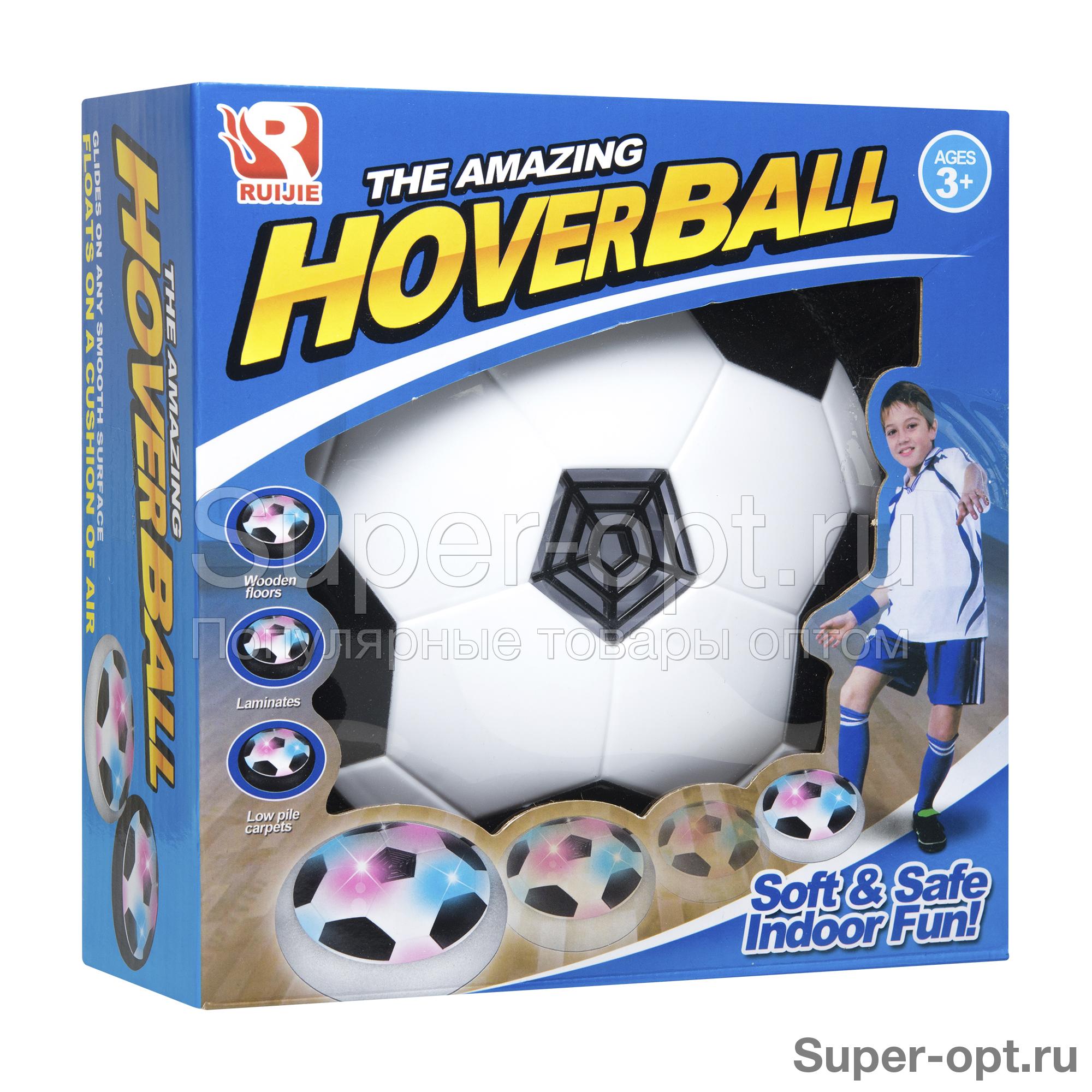 Hover Ball – футбольный мяч для дома