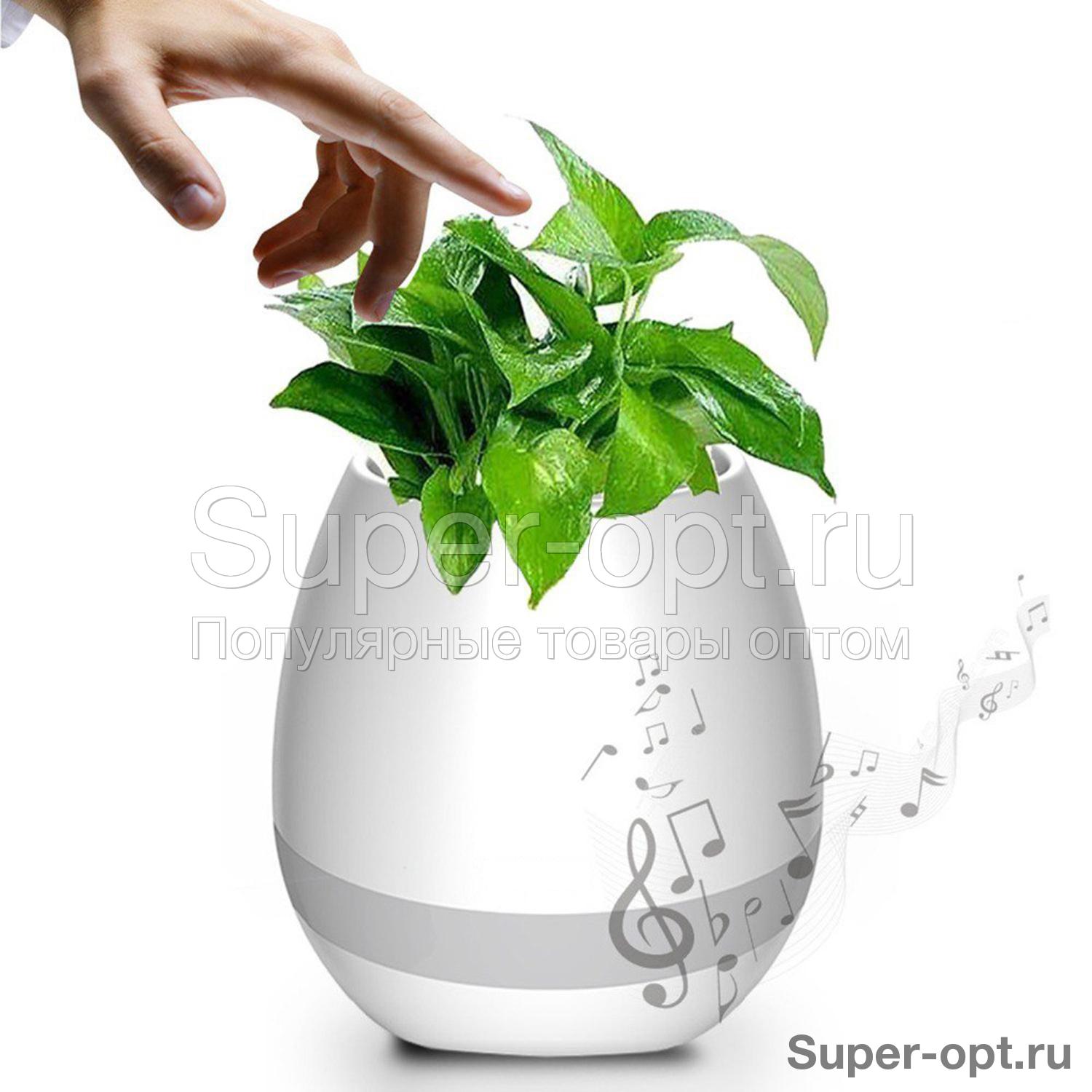 Умный музыкальный горшок для цветов Smart Music Flower Pot