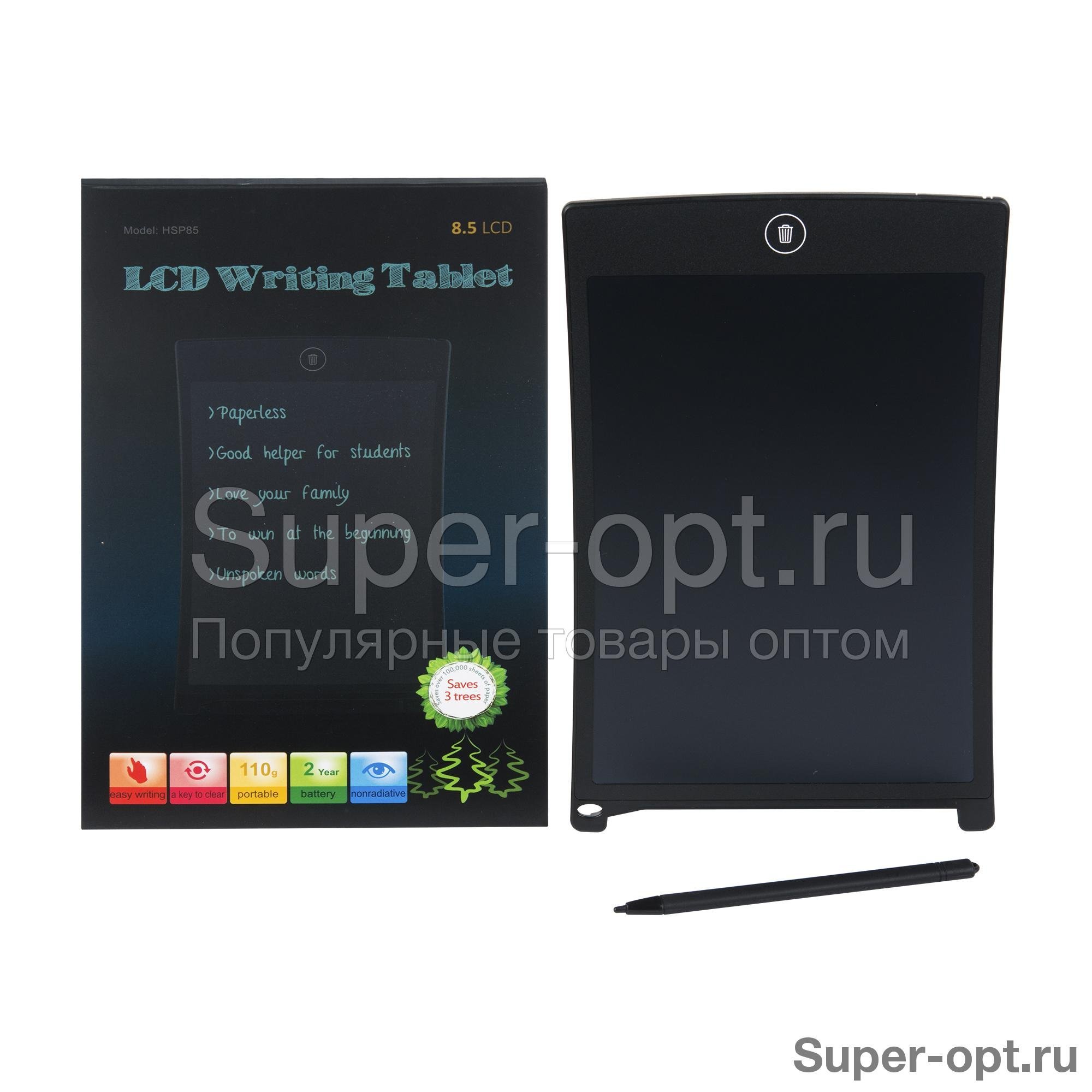 Планшет для заметок LCD Writing Tablet 8,5 inch
