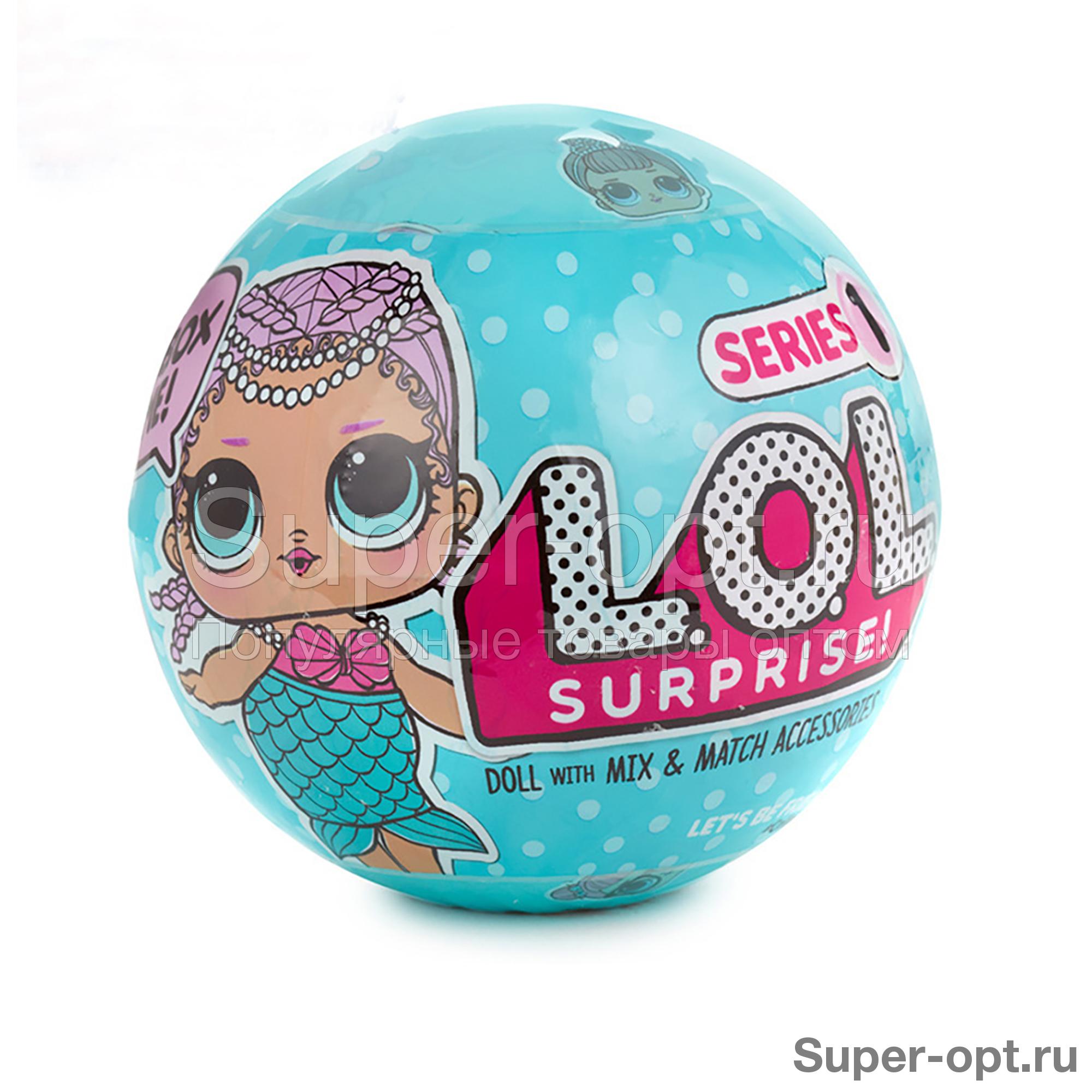 Кукла в шарике Surprise 1 series