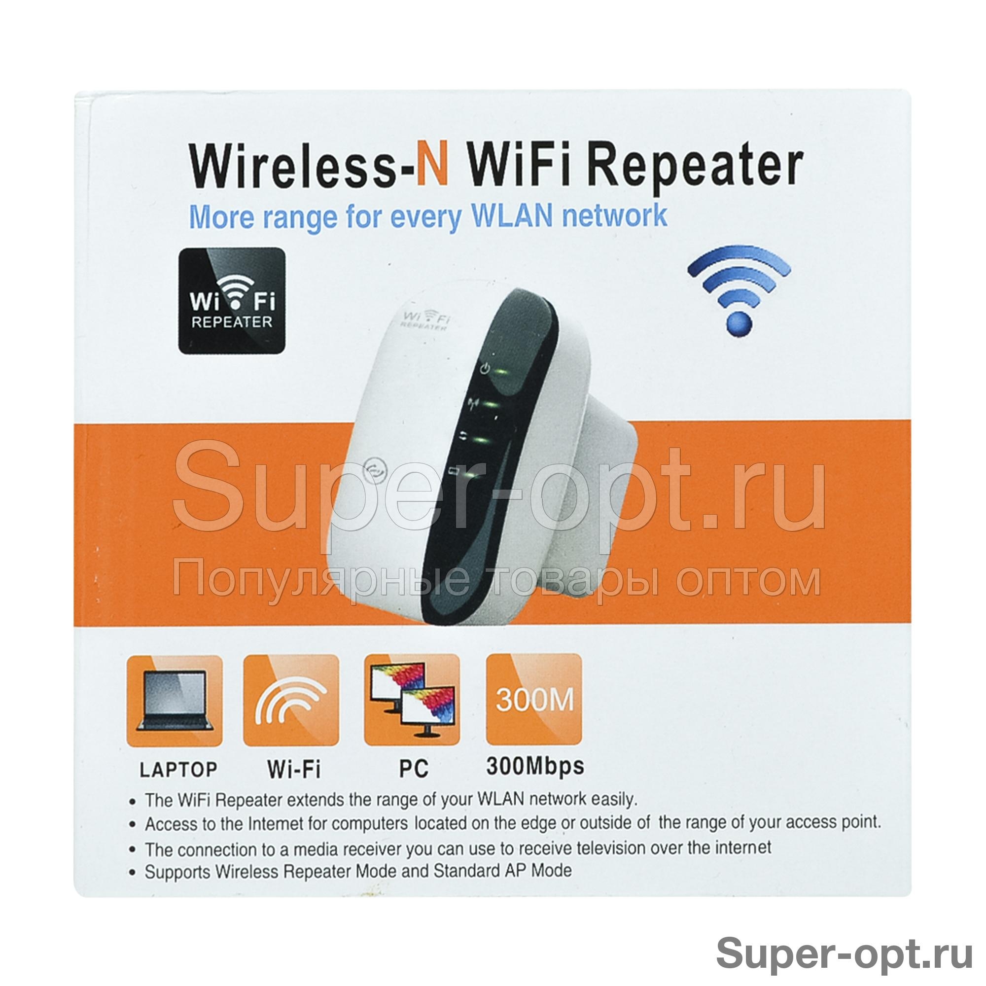 Ретранслятор Wi-Fi Сигнала Wireless-N Repeater