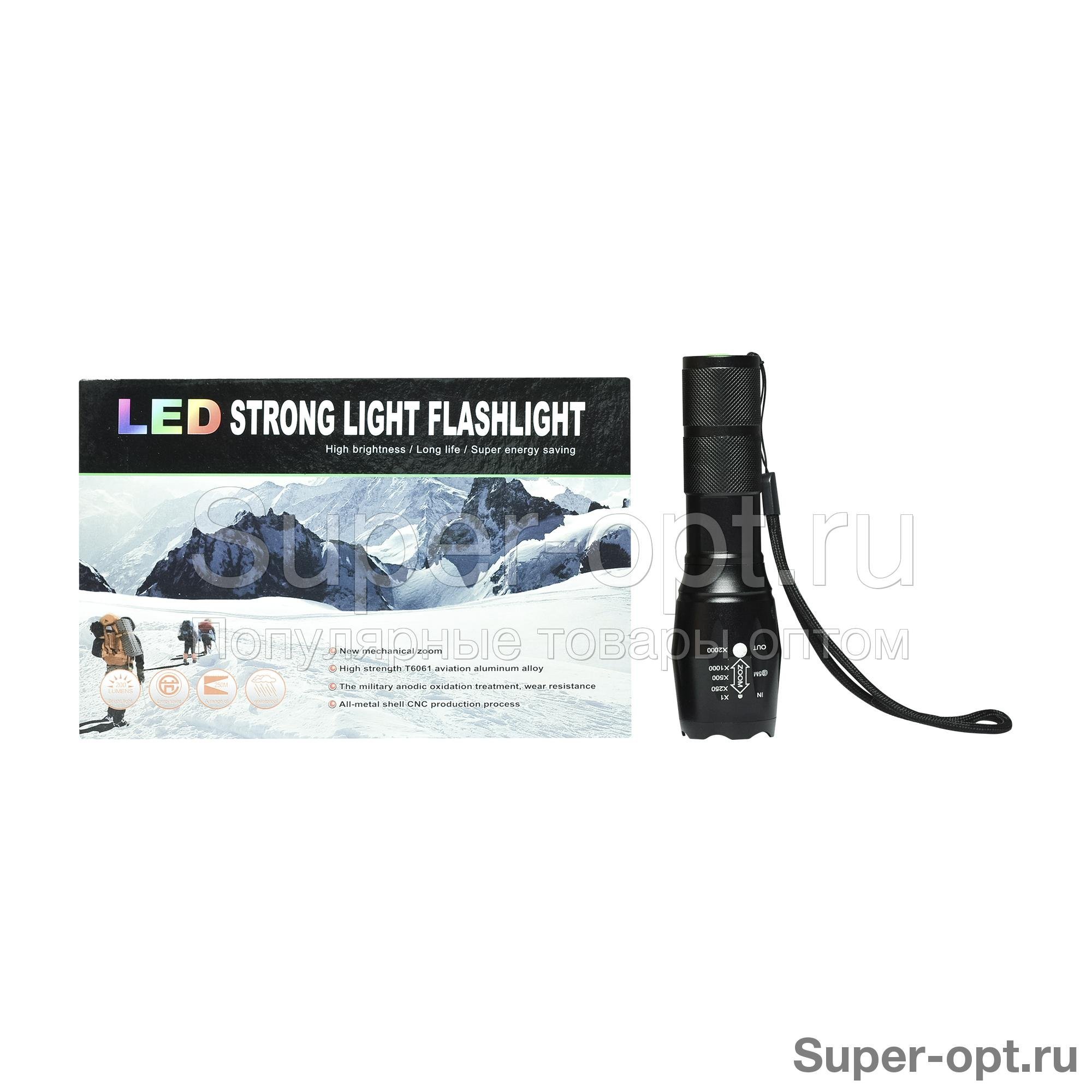 Тактический фонарь Led Strong Light Flashlight