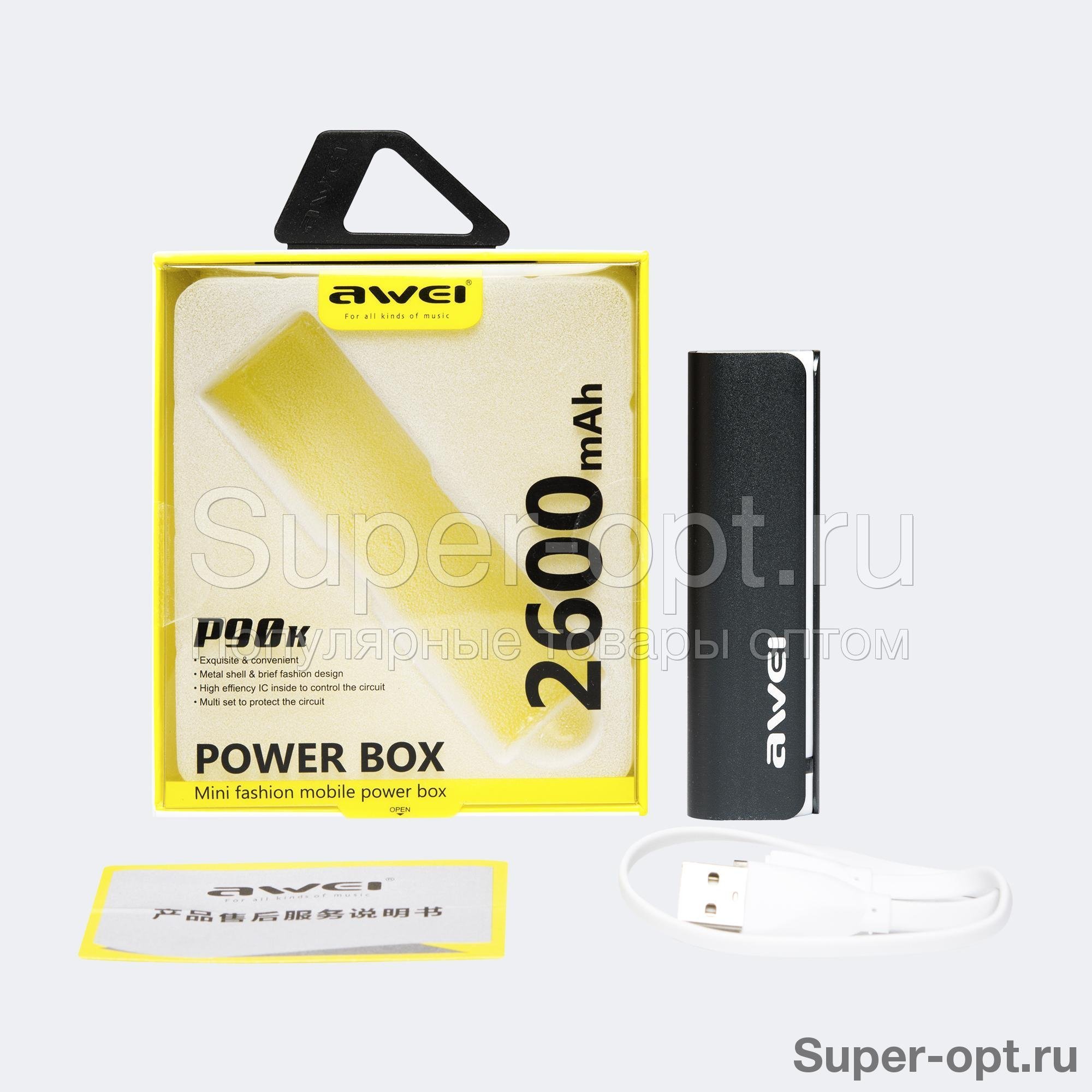 Power Bank Awei P90K 2600 mAh