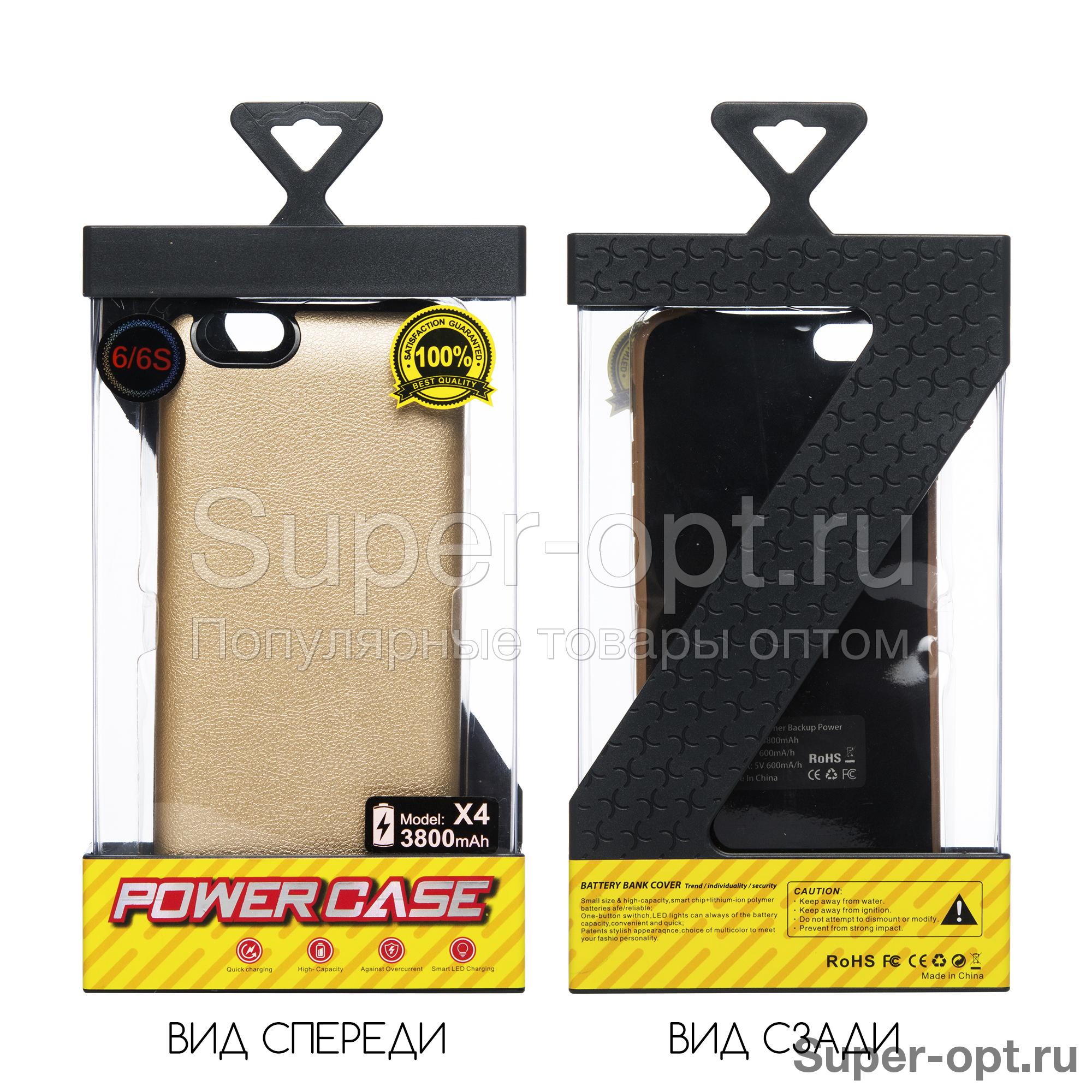 Чехол-аккумулятор Power Case X4 3800 mAh для iPhone 6/6s