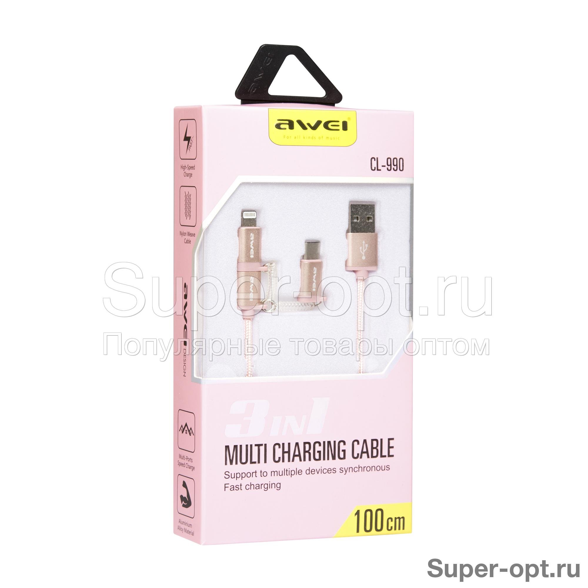 Универсальный кабель Awei Milti Charging 3 в 1 Lightning/ USB Type-C/ Micro-USB