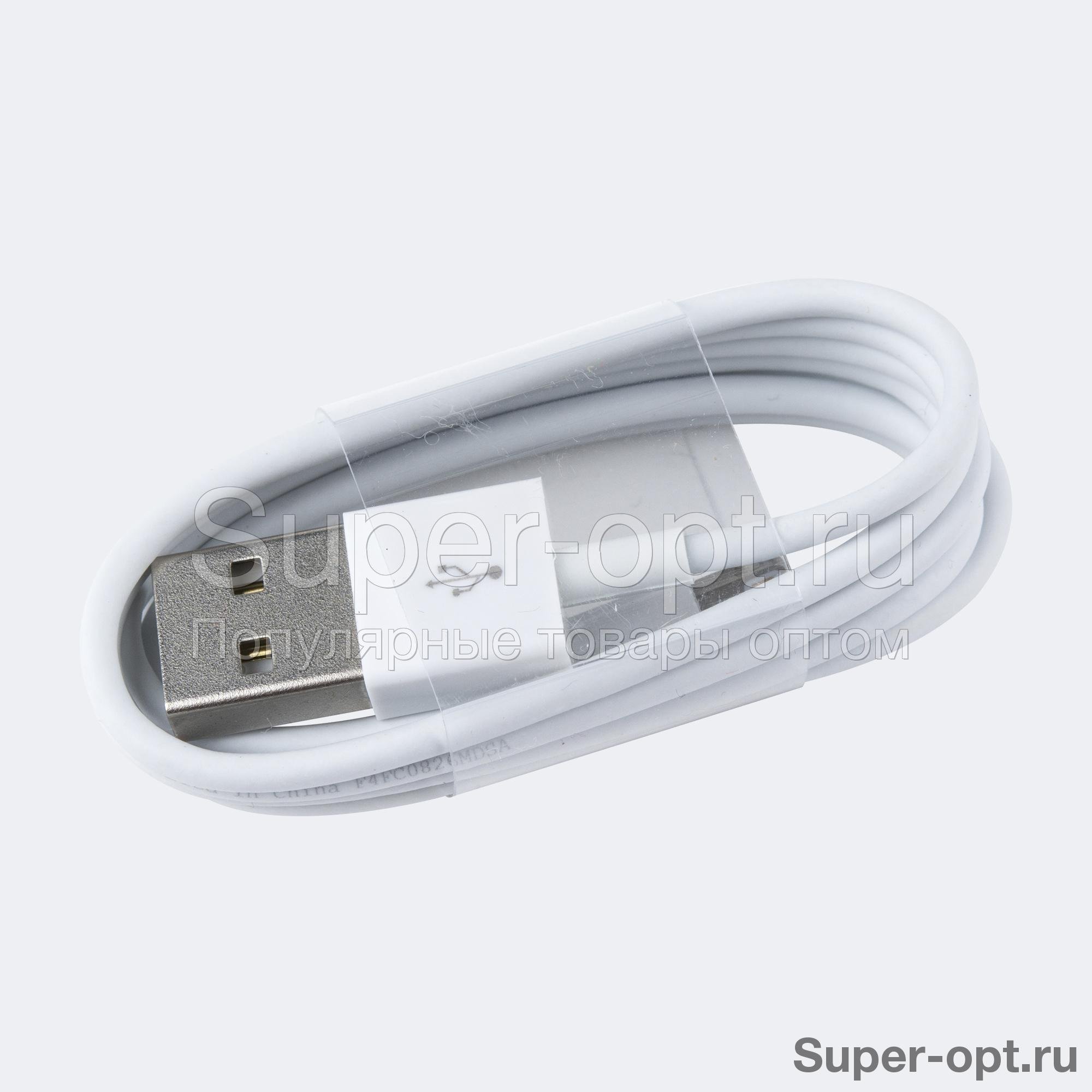 Lightning - кабель для Apple