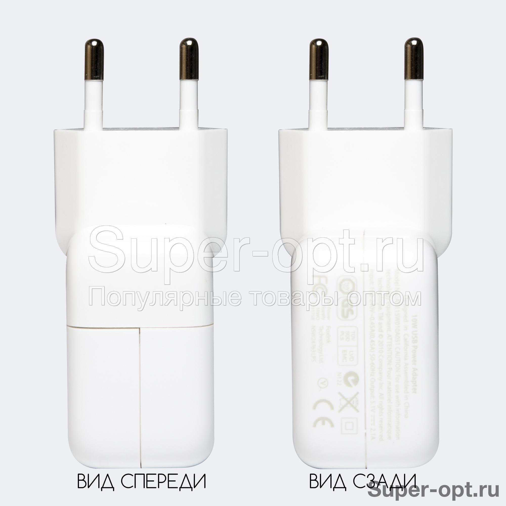 Сетевой USB адаптер Power Adapter