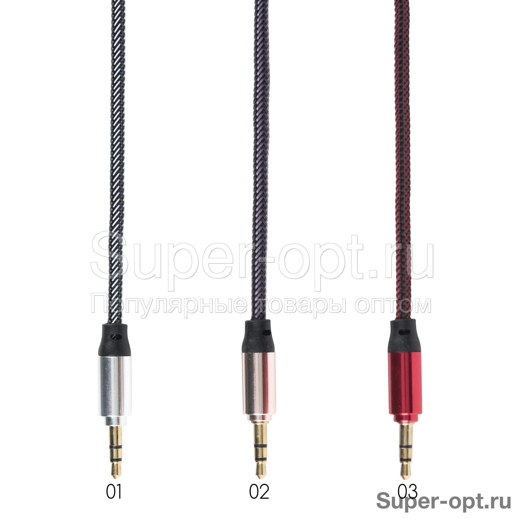 Аудио кабель AUX плетеный 3.5 мм