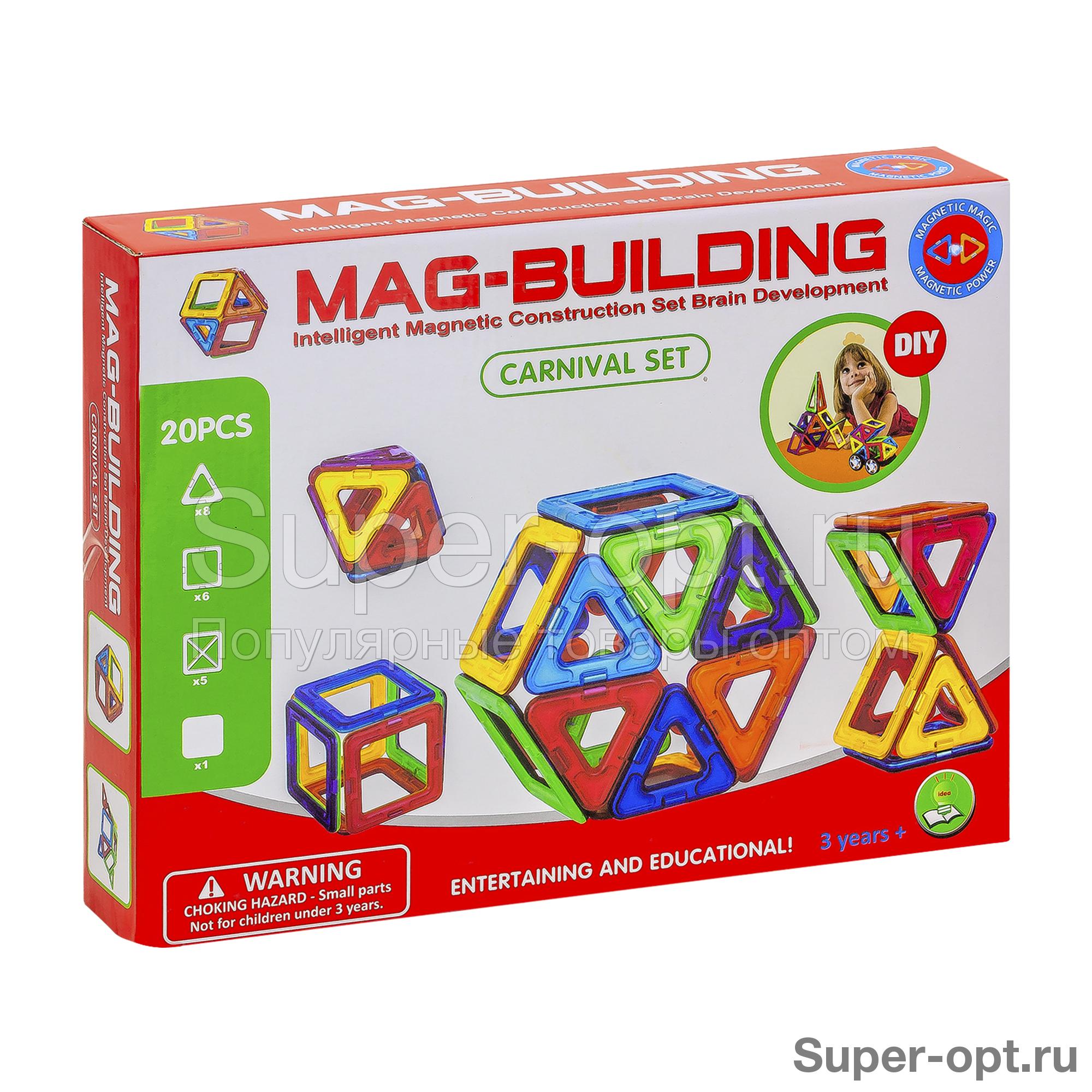 Магнитный конструктор Mag Building 20 деталей