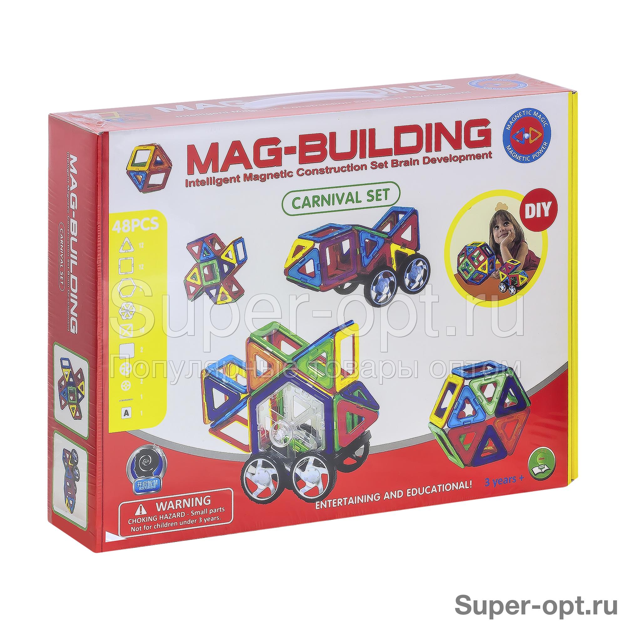 Магнитный конструктор Mag Building 48 детлаей