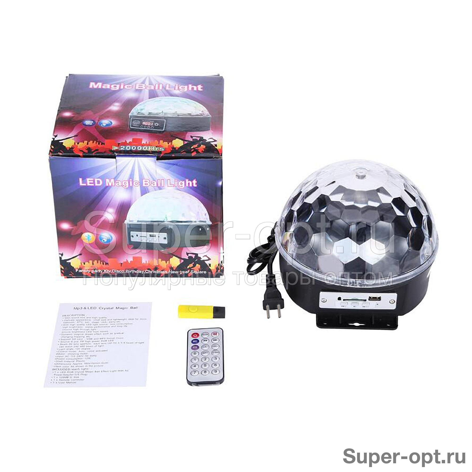 Светодиодный диско-шар с плеером LED Magic Ball Light