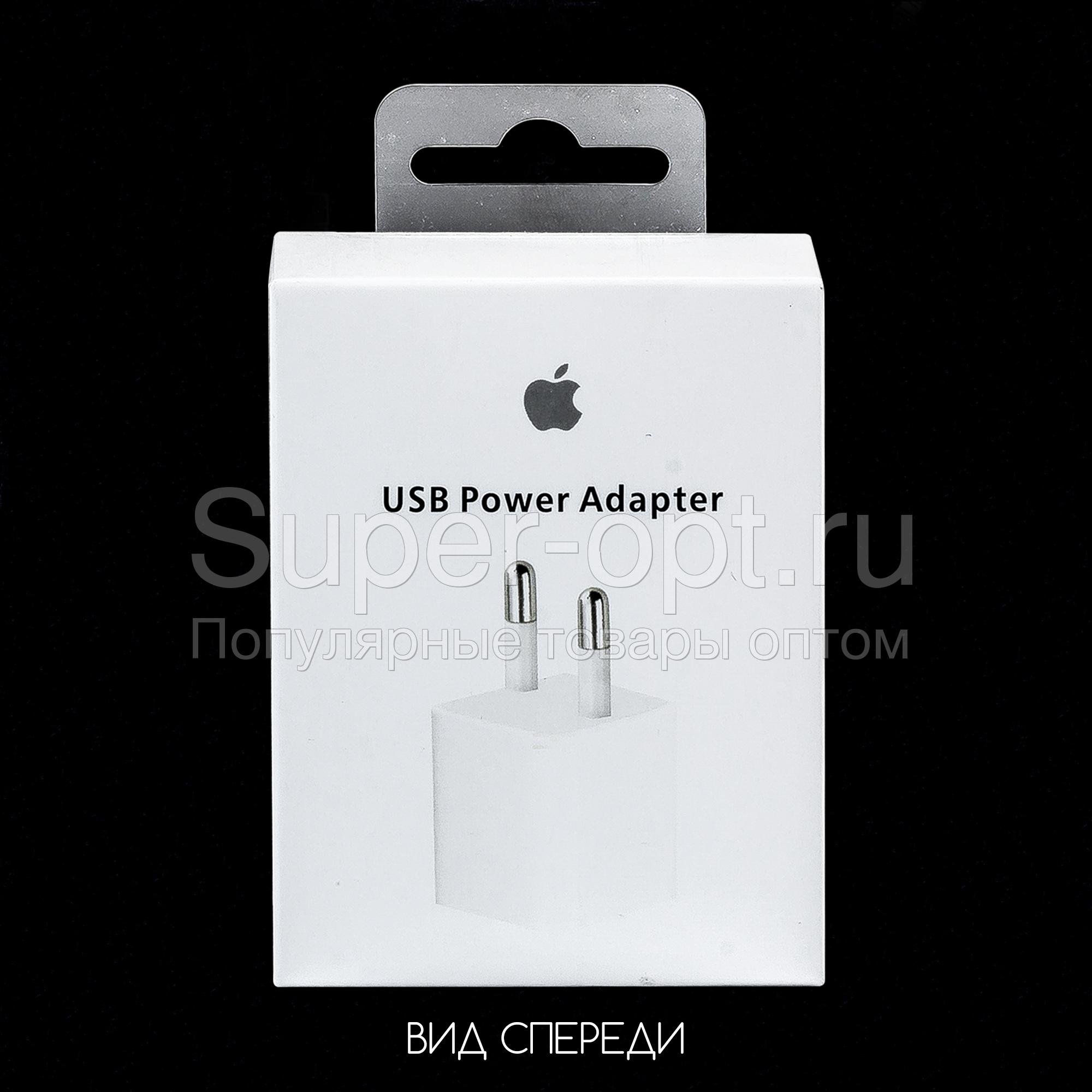 Адаптер USB Power Adapter