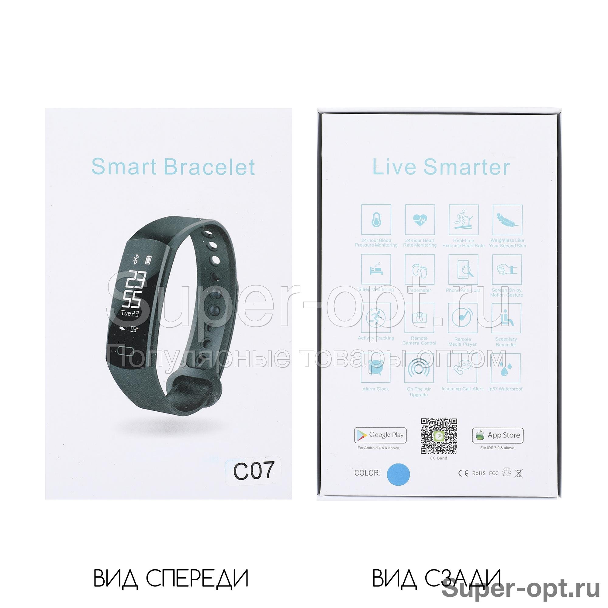 Smart bracelet manual инструкция на русском. Смарт браслет для подсчета калорий при плавания.