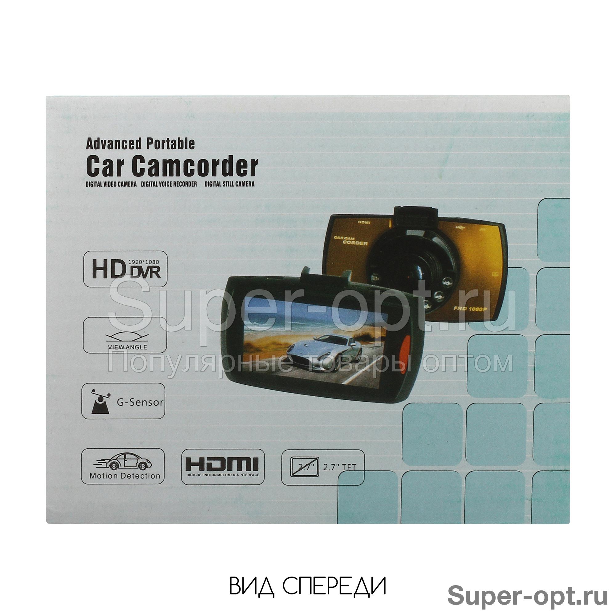 Инструкция на видеорегистратор portable car camcorder инструкция на русском