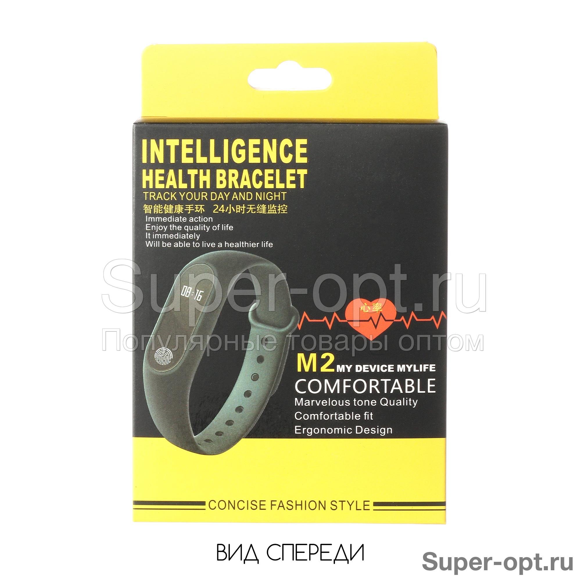 Intelligence health bracelet инструкция на русском. Фитнес браслет Intelligence Health Bracelet m2. Фитнес браслет Intelligence Health Bracelet m2 инструкция. Intelligence Health Bracelet m2 зарядка. Intelligence Health Bracelet m2 приложение.