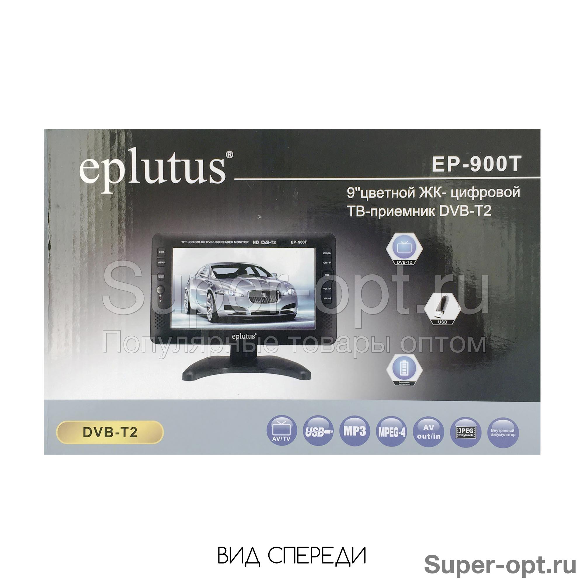 Схема телевизора eplutus ep 900t