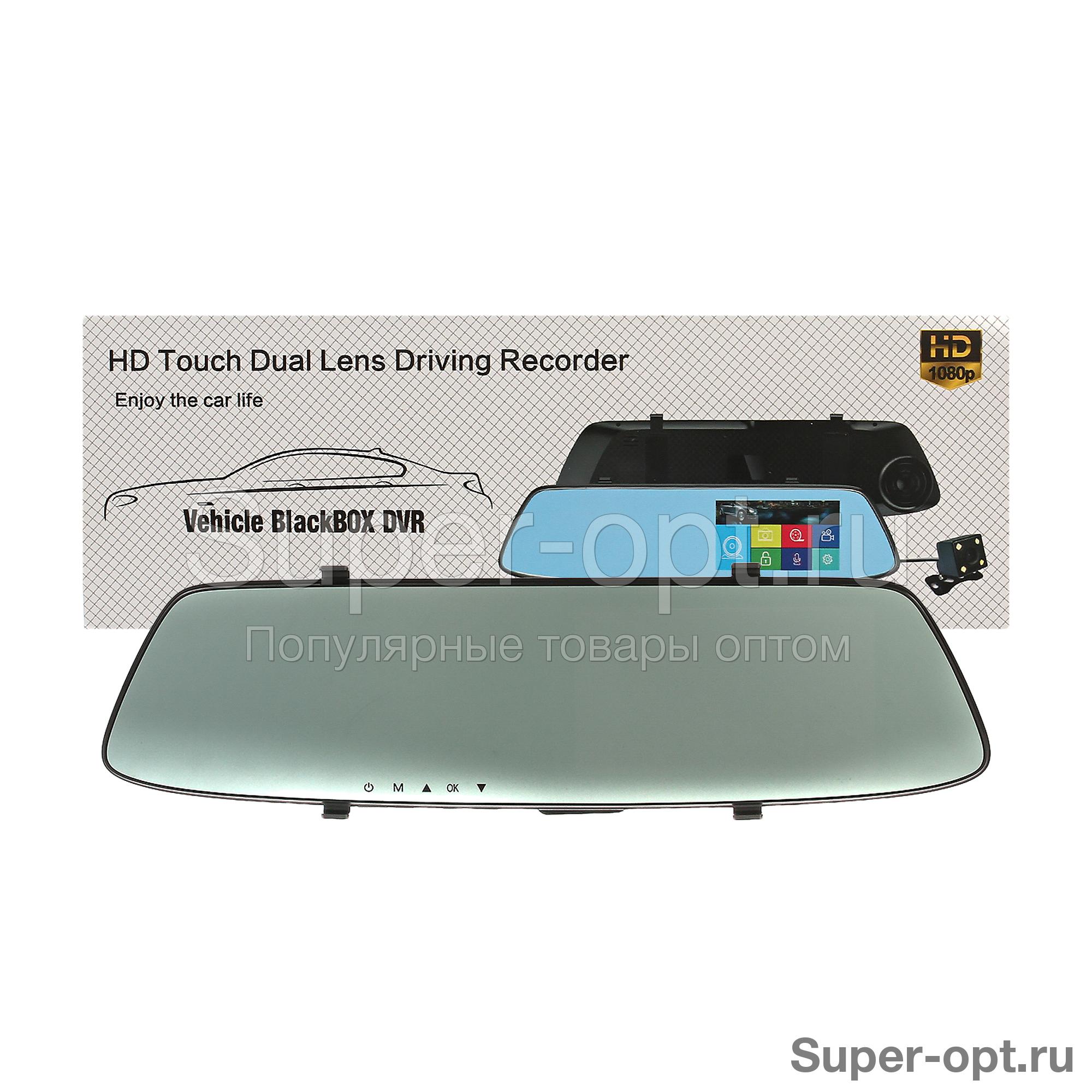 Видеорегистратор hd touch dual lens driving recorder инструкция