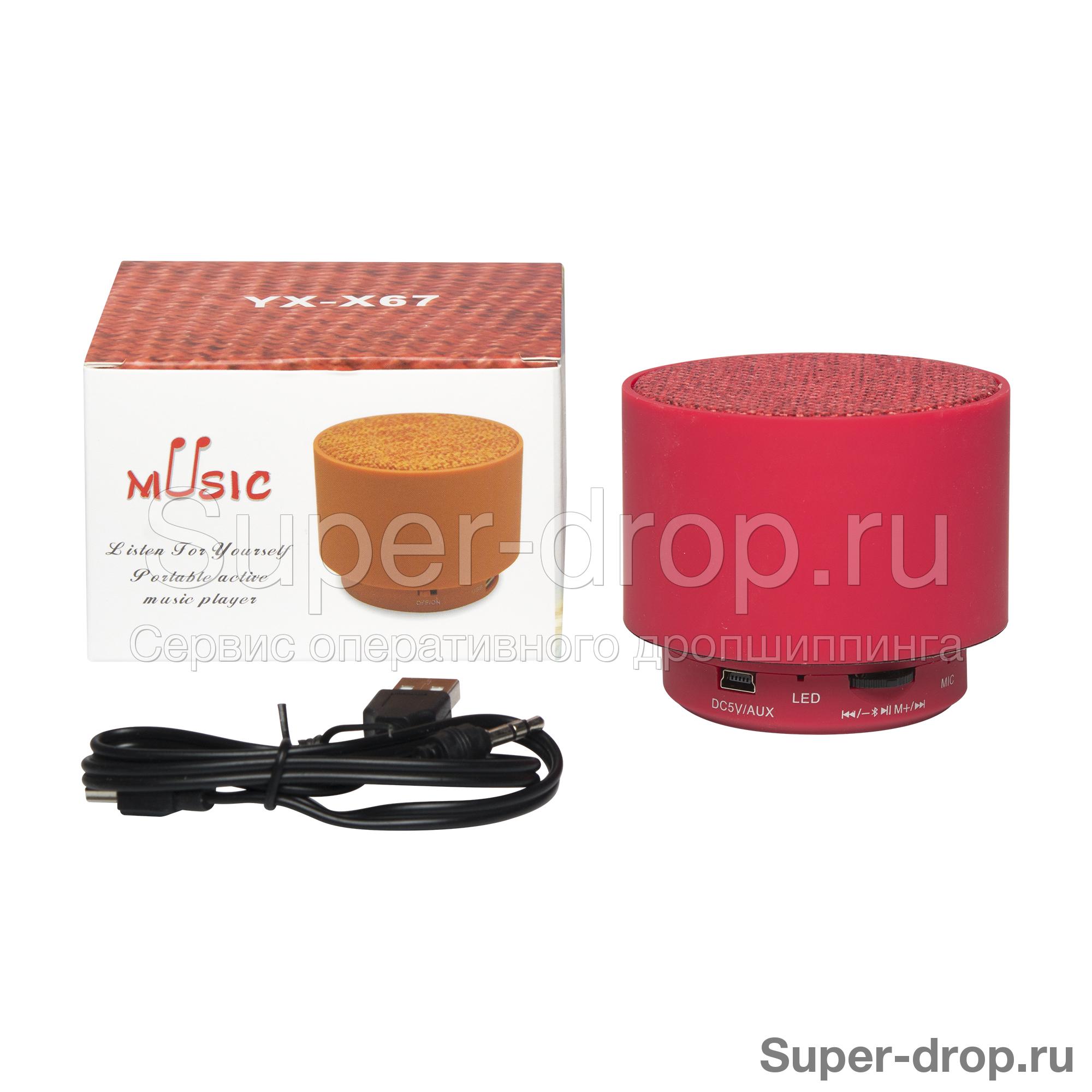 Портативная колонка Music Mini Speaker YX-X67