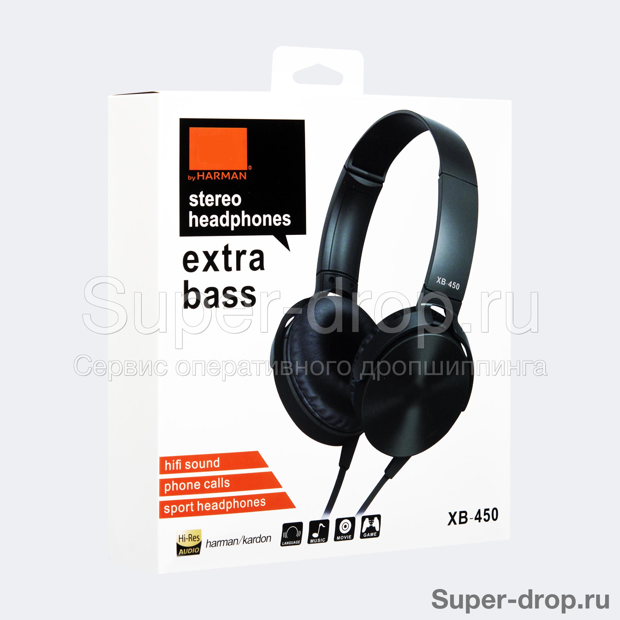 Проводные наушники Extra Bass XB-450