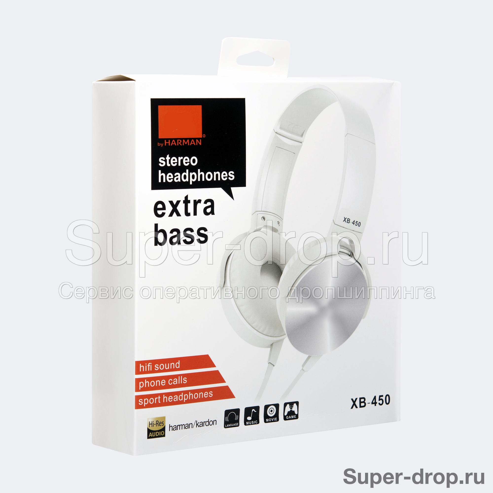Проводные наушники White Extra Bass XB-450
